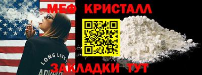 героин Кунгур
