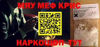 mix Кулебаки