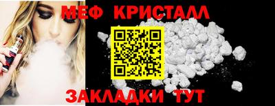 героин Кунгур