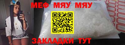 mix Кулебаки