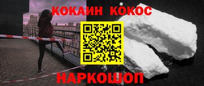 mix Кулебаки