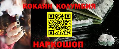 mix Кулебаки