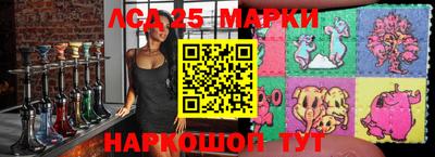 героин Кунгур