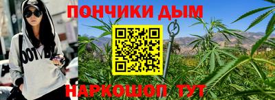спайс Кумертау