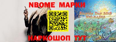 спайс Кумертау