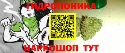 спайс Кумертау