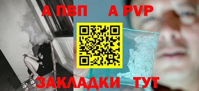 mix Кулебаки