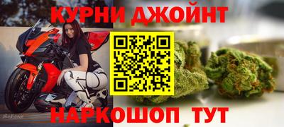 героин Кунгур