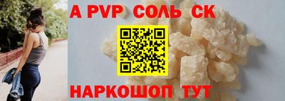 mix Кулебаки