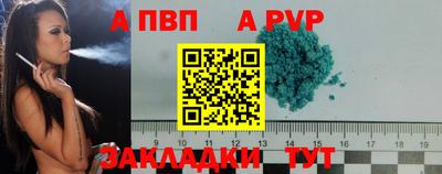 mix Кулебаки
