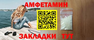mix Кулебаки