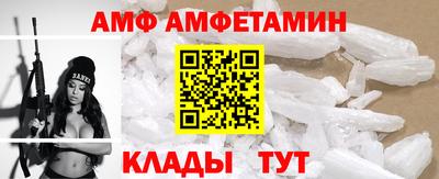 героин Кунгур