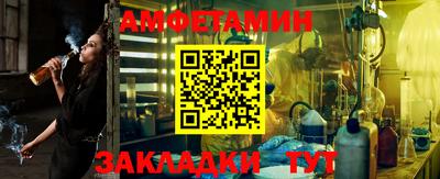 mix Кулебаки