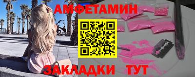 mix Кулебаки