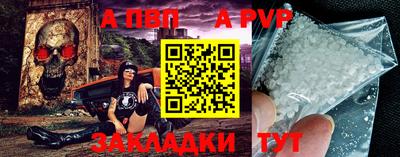 mix Кулебаки