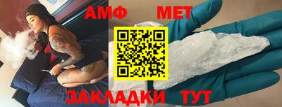 героин Кунгур