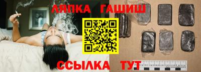 mix Кулебаки