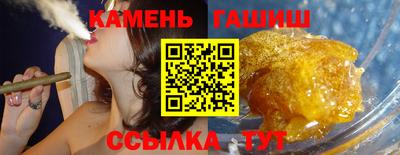 спайс Кумертау