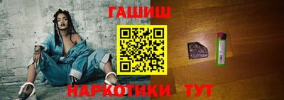спайс Кумертау