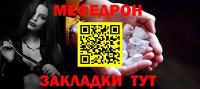 mix Кулебаки