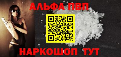 героин Кунгур