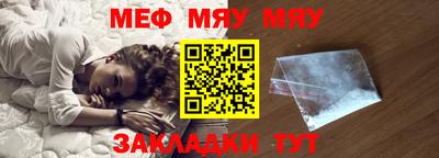 героин Кунгур
