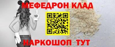 mix Кулебаки