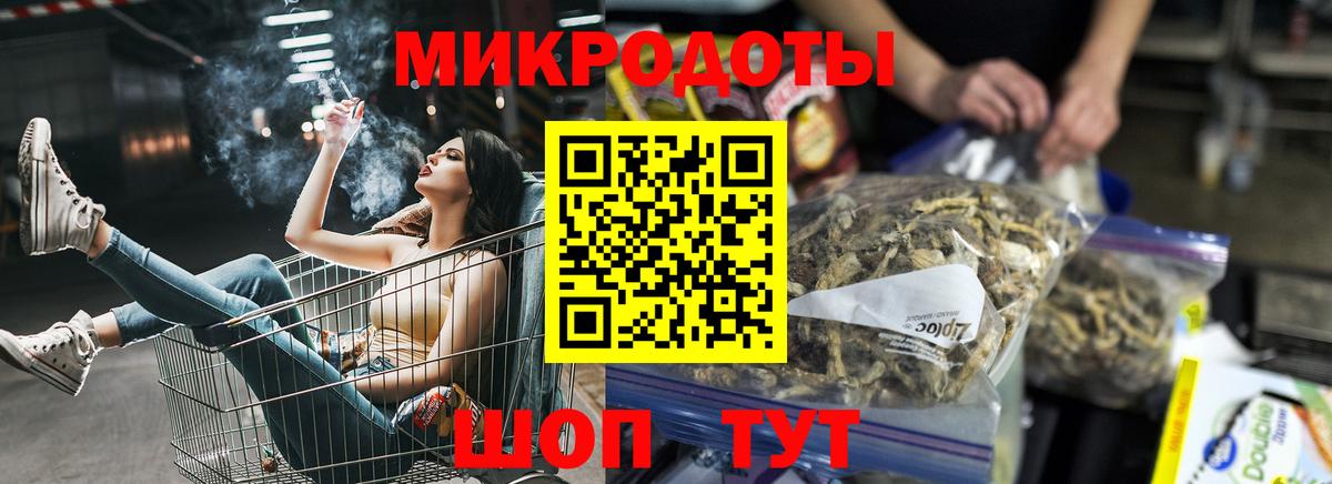 Псилоцибиновые грибы мухоморы Озёры
